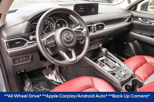 2023 Mazda CX-5 2.5 S Carbon Edition