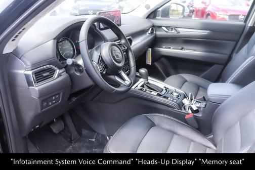 2025 Mazda CX-5 2.5 S Premium Plus Package