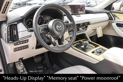 2026 Mazda CX-90 3.3 Turbo S Premium Plus