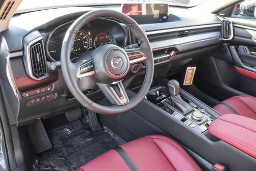 2026 Mazda CX-50 Premium Plus