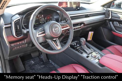 2026 Mazda CX-50 Premium Plus