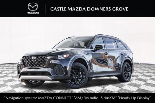 2026 Mazda CX-70 CX-70