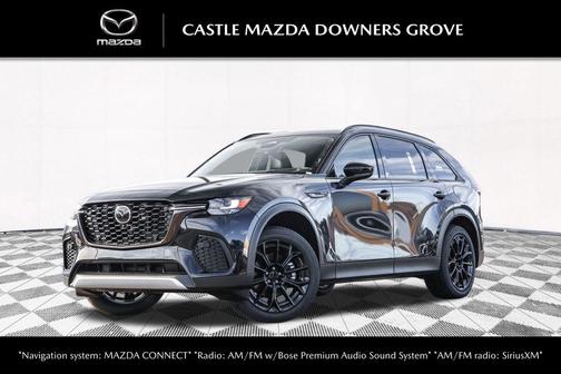 2026 Mazda CX-70 CX-70