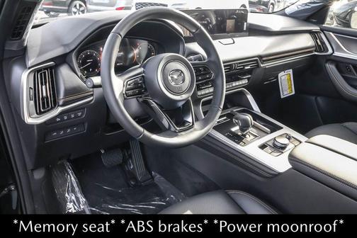 2026 Mazda CX-70 CX-70