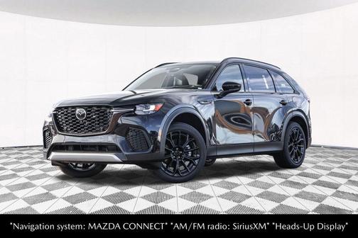 2026 Mazda CX-70 CX-70