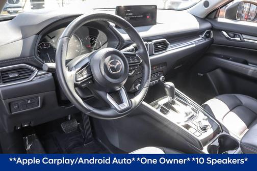 2023 Mazda CX-5 2.5 S Premium Plus Package