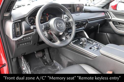 2026 Mazda CX-90 S Premium Plus