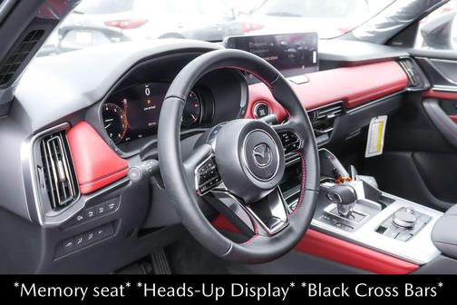 2026 Mazda CX-70 CX-70