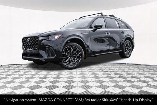 2026 Mazda CX-70 CX-70