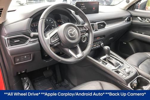 2023 Mazda CX-5 Premium Plus