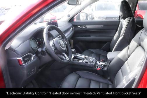 2025 Mazda CX-5 2.5 S Premium Plus Package