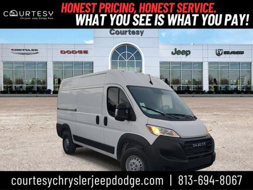 2026 RAM ProMaster 1500 Base