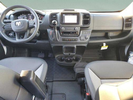 2026 RAM ProMaster 2500 Tradesman