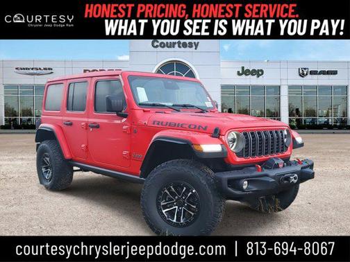 2026 Jeep Wrangler Rubicon