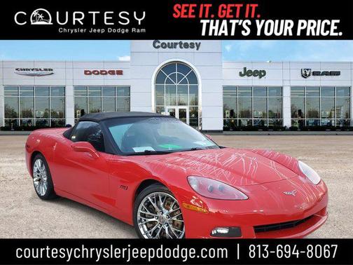 2007 Chevrolet Corvette Base