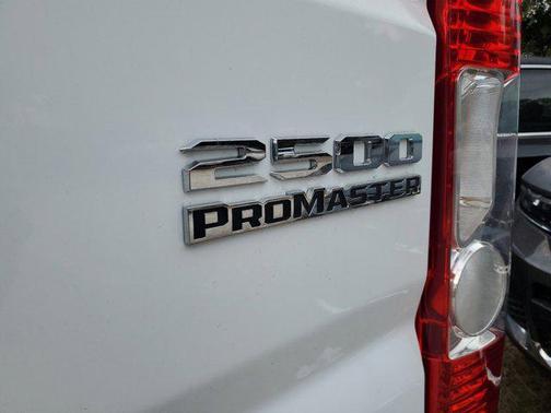 2026 RAM ProMaster 2500 Tradesman