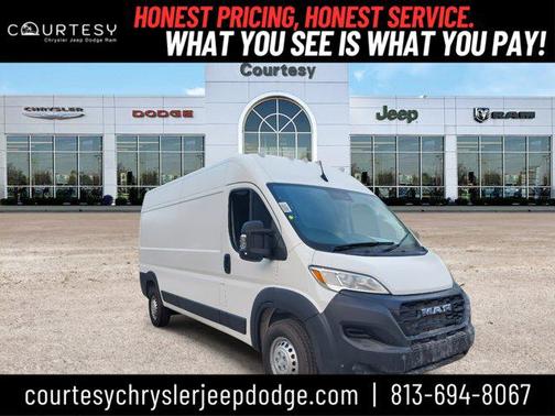 2026 RAM ProMaster 2500 Tradesman