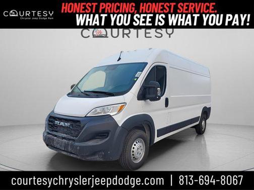 2026 RAM ProMaster 2500 Tradesman