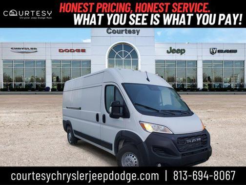 2026 RAM ProMaster 2500 Tradesman