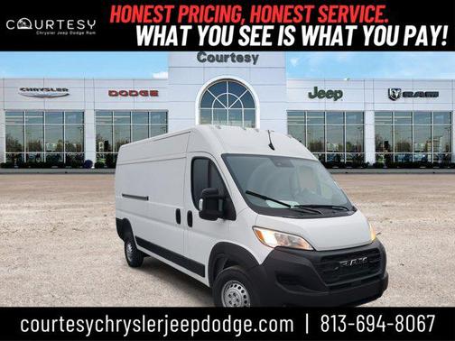 2026 RAM ProMaster 2500 Tradesman