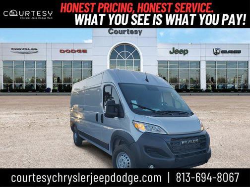 2026 RAM ProMaster 2500 Tradesman