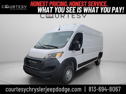 2026 RAM ProMaster 2500 Tradesman
