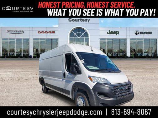 2026 RAM ProMaster 2500 Tradesman