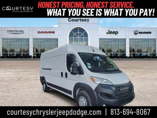 2026 RAM ProMaster 2500 Tradesman