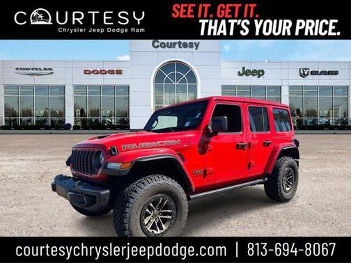 2024 Jeep Wrangler Rubicon