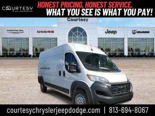 2026 RAM ProMaster 2500 Tradesman