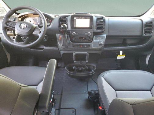 2026 RAM ProMaster 2500 Tradesman