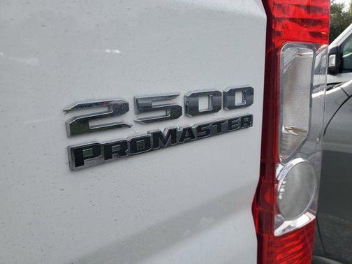 2026 RAM ProMaster 2500 Tradesman