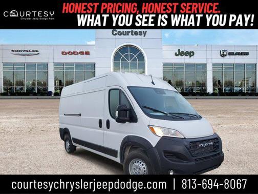 2026 RAM ProMaster 2500 Tradesman