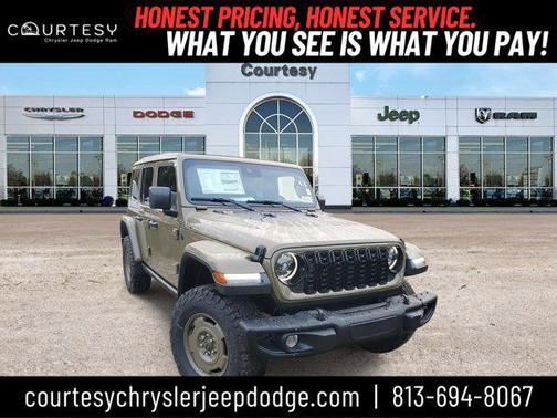 2025 Jeep Wrangler 4xe Willys