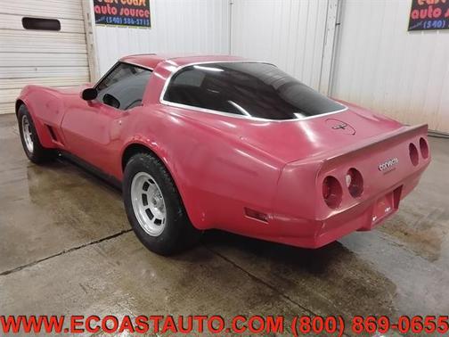 1981 Chevrolet Corvette Coupe
