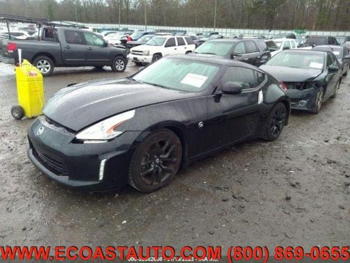 2017 Nissan 370Z Base