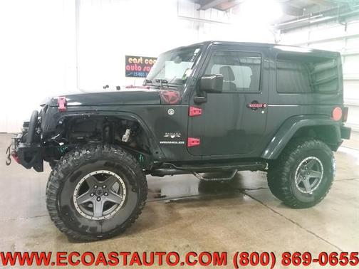 2017 Jeep Wrangler Sahara
