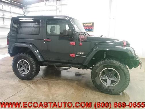 2017 Jeep Wrangler Sahara