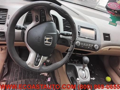 2006 Honda Civic EX