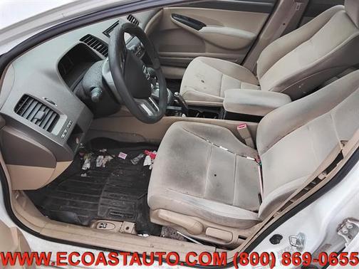 2006 Honda Civic EX