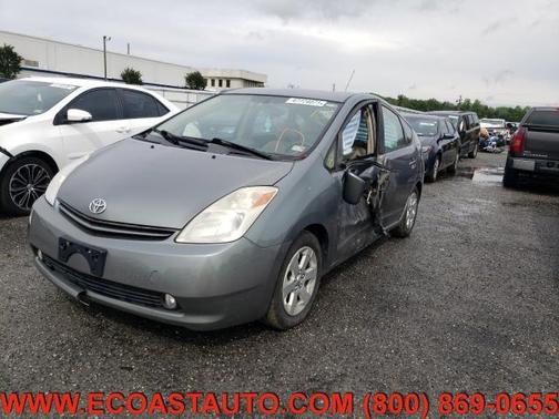 Photo 1 of 10 of 2005 Toyota Prius Base (CVT-E)