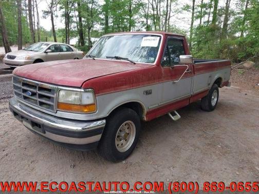 RED/GRAY 1996 Ford F-150