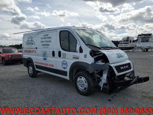 2021 RAM ProMaster 2500 Base