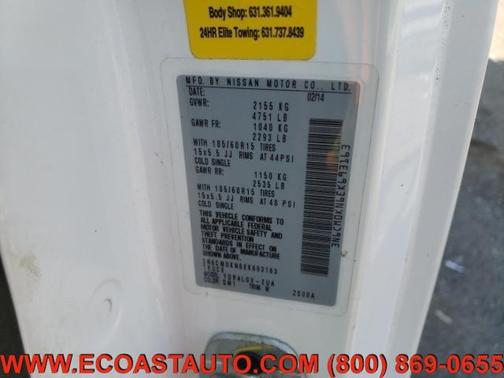 2014 Nissan NV200 SV for sale in Bedford, VA - image 10