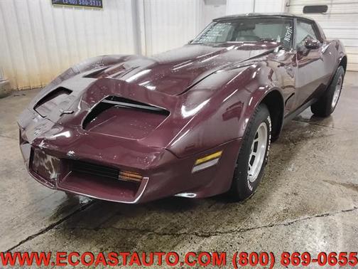 BURGUNDY 1981 Chevrolet Corvette Coupe