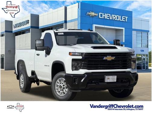 2026 Chevrolet Silverado 2500 WT