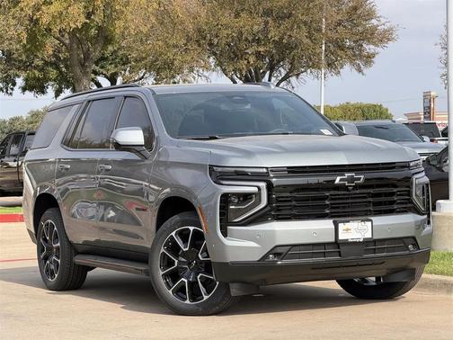 2026 Chevrolet Tahoe 2WD RST