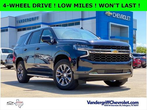 2023 Chevrolet Tahoe LS
