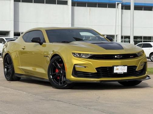 2024 Chevrolet Camaro 2SS