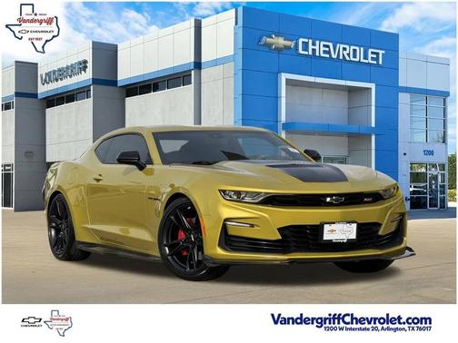 2024 Chevrolet Camaro 2SS
